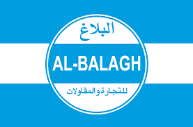 Balagh Balagh